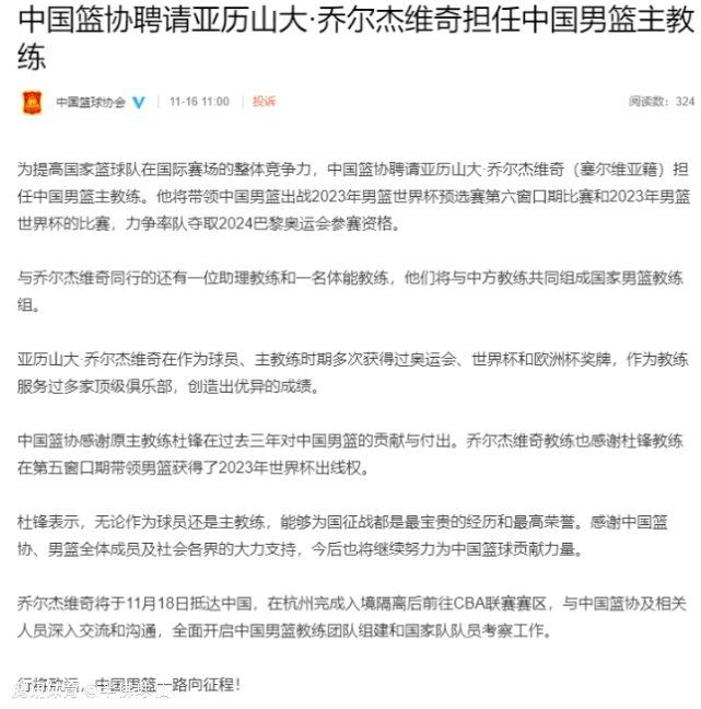 预告片一上线立刻引发网络热议，不少网友纷纷表示：;等了这么久终于盼来了第二部